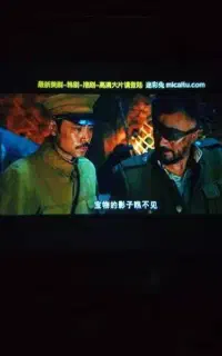 ویدئو پروژکتور اچ دی ام ای خور