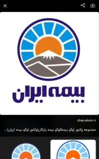 بیمه اقساطی شخص ثالث/بدنه