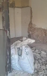 کارگر هستم