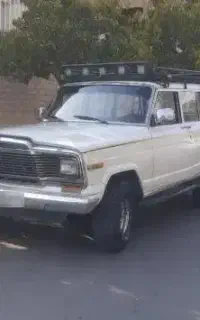 جیب آهو
