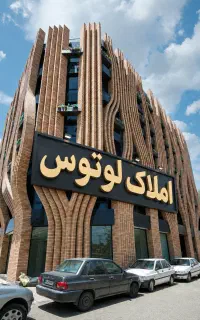 ۲خواب مـسـتقـل / نقشه بسیار عالی / کوچه عریض