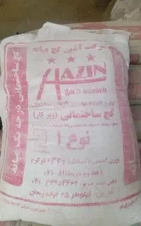 گچ آذین سیمان
