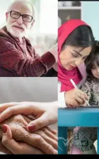 شرکت پرستاری مراقبت از کودک ،سالمند پاسارگاد