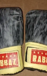 وسایل بکس