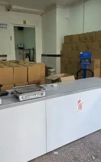 شاگرد مغازه