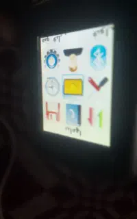 گوشی