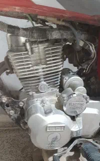 موتور سیجی 150 ساوین