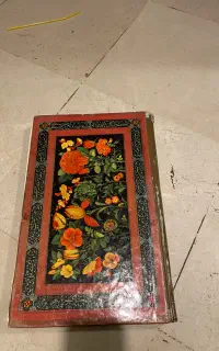 قران اریا مهر