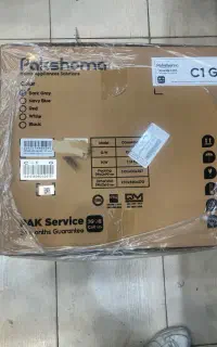 جارو برقی پاکشوما c1 g