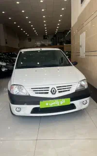 ال ۹۰ اتومات مدل ۱۳۹۶ نقد و اقساط
