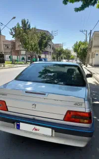 بژو اس ال اکس تی یو فایو