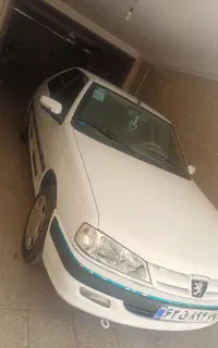 سرویس