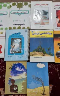 کتاب دانشگاهی