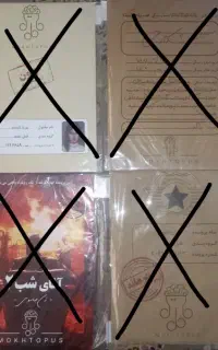بازی فکری جوکر و جرعت حقیقت و مافیا و پرونده جنایی
