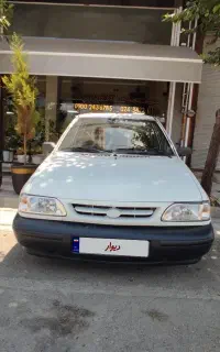 پراید دوگانه