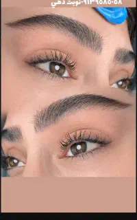 میکروکرکی مویی،ریموو تک‌جلسه ای، میکروکاور تتو