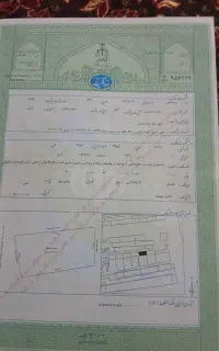 سند تک برگ جهت هرنوع ضمانت موجوده