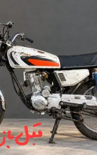 تعمیرات موتور