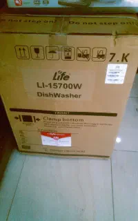 چندتیکه لوازم خانگی آکبند