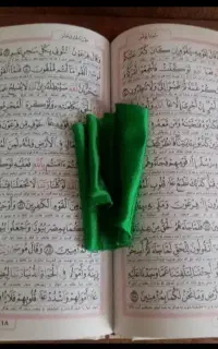 دعا و. سرکتاب