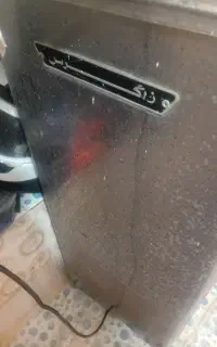 آبسردکن زاگرس
