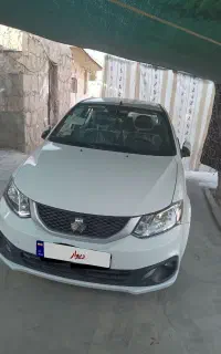 ساینا معاوضه با خونه