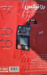 دستگاه جوش رونیکس ۲۰۰