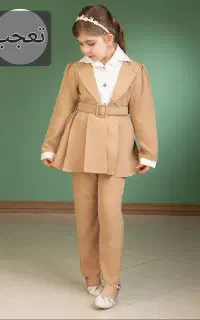 مانتو شلوار دخترانه