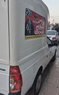 وانت آریسان ۹۵ با اتاق فایبرکلاس تک برگ سند