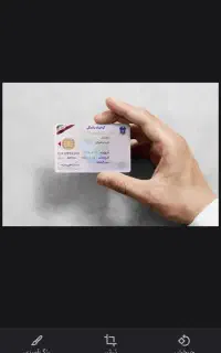 ماشین سواری