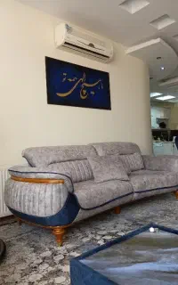 خانم جهت امور منزل