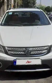 اچ سی کراس