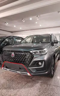 اونترا u75 پلاس