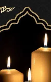 مداح و خواننده ختم  گاگریو دشتی شاهنامه حماسه شروه