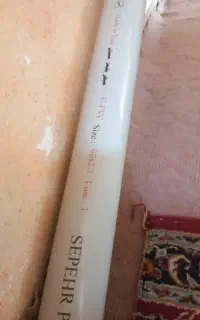 لوله شیش متری 90
