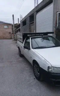 وانت بار