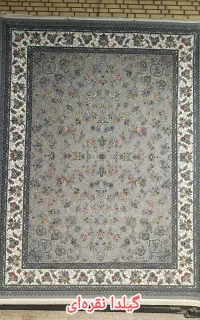 ۸جفت۶متر۷۰۰شانه اکبندکاشان به قیمت عمده وخرده