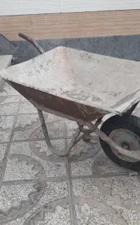 فرغون