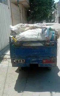 سه چرخ
