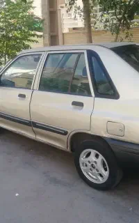 پراید