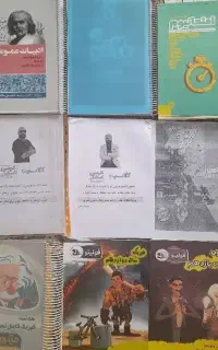 کتاب‌تجربی