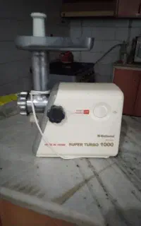 چرخ گوشت