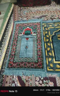 جانمازمخملی