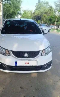 ساینا اس 1404