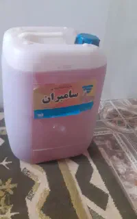 مایع دستشویی
