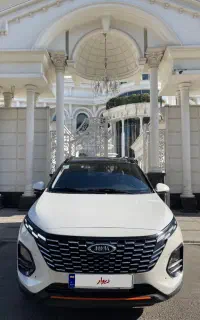 ایکس ۳۳ کراس اتومات