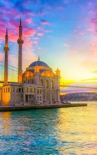 بلیت پرواز تهران استانبول