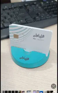 ۰۹۱۲۰۴۸۶۰۰۳