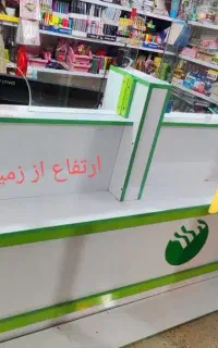 میز پیشخوان MDF ام دی اف حمیدیه