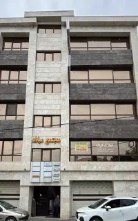 واحد پزشکی نوساز طبقه اول / ۸۷ متر / فول امکانات